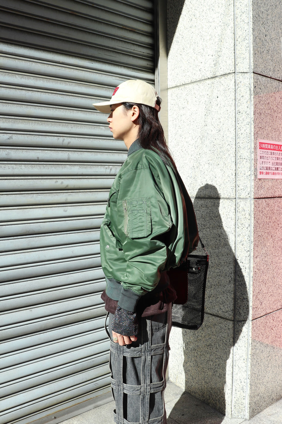 TOGA VIRILIS  Nylon twill blouson