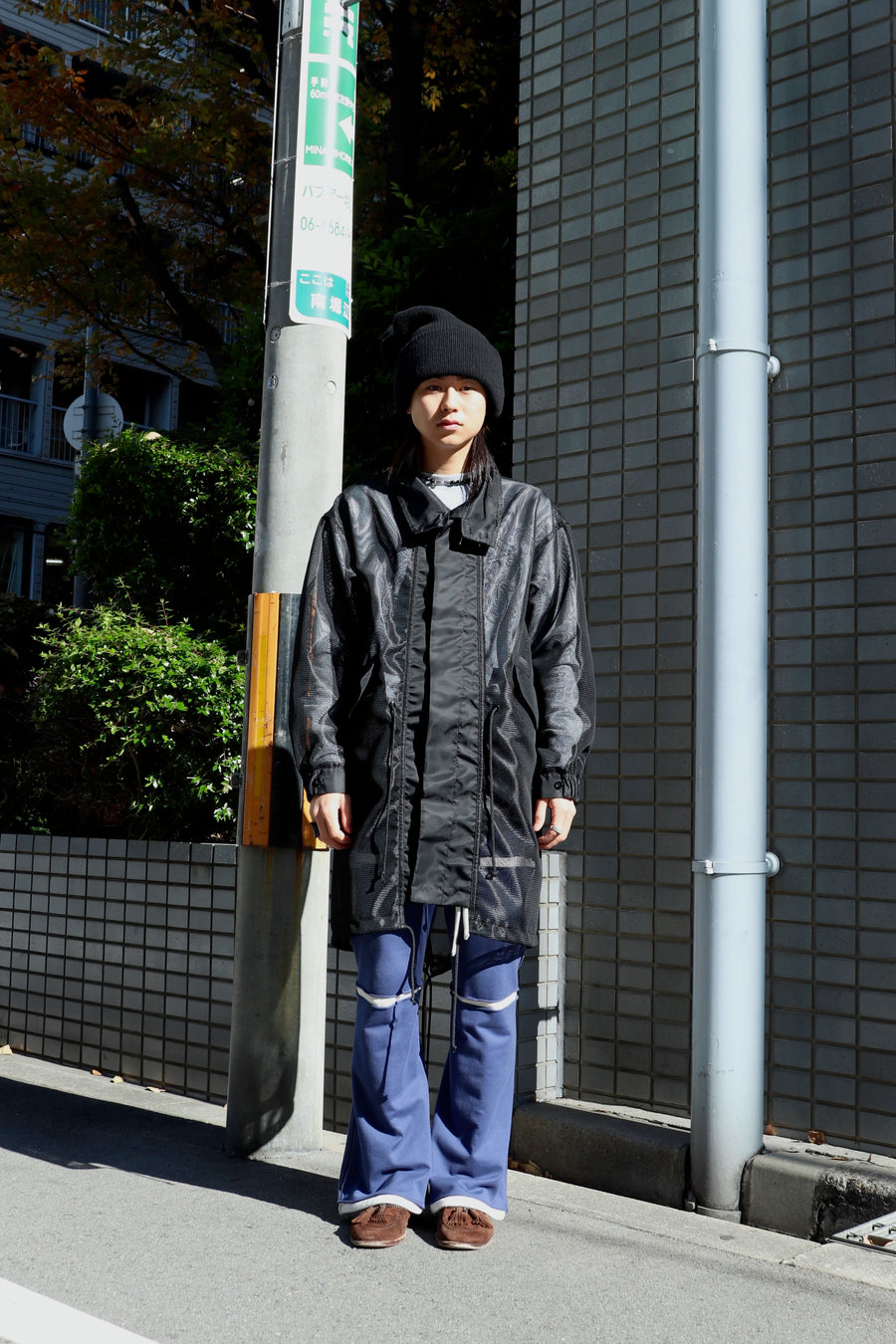 TOGA VIRILIS  Nylon twill coat