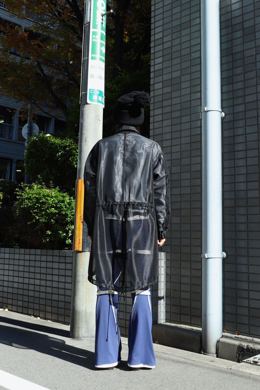 TOGA VIRILIS  Nylon twill coat