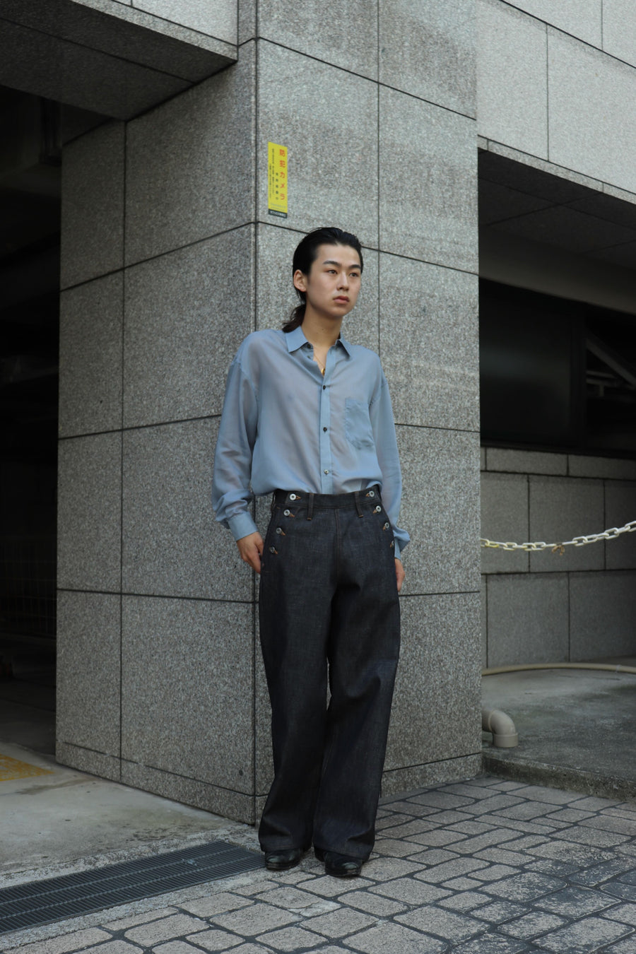 SUGARHILL  RIGID SAILOR DENIM PANTS