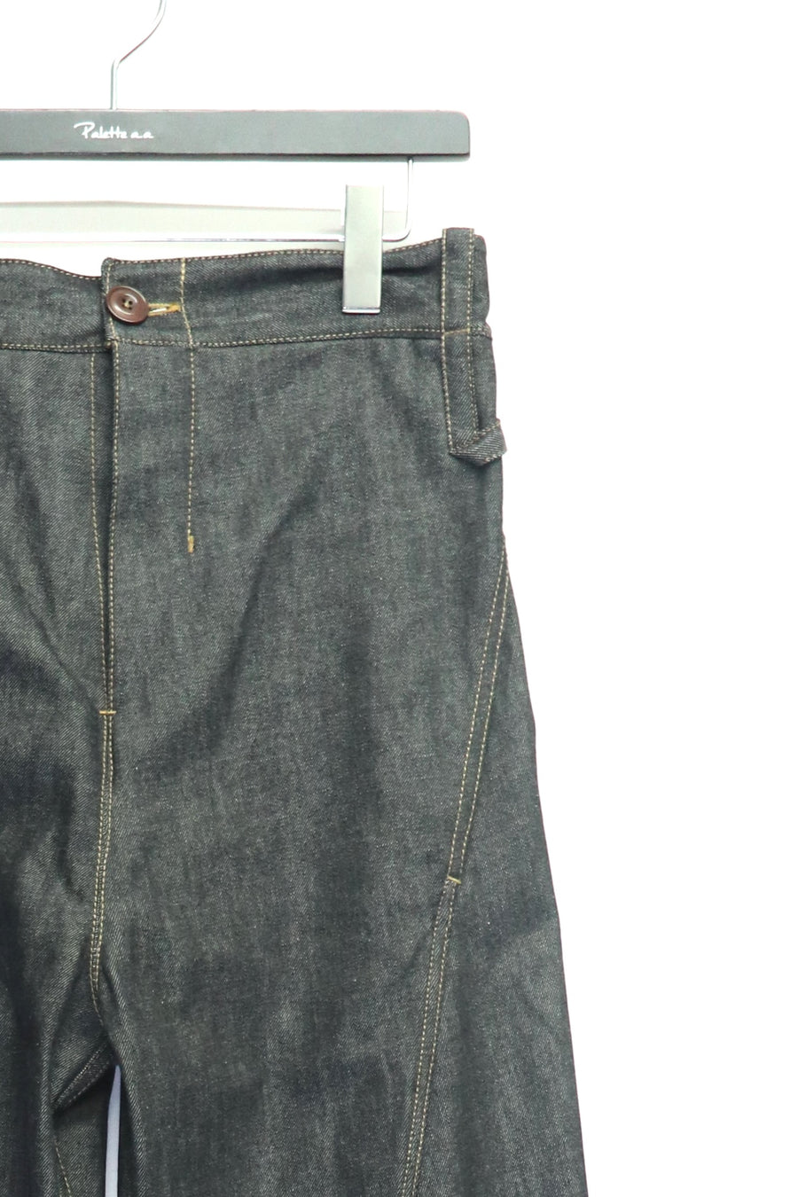 Tiscar Espadas  CAP5 THE ARMOUR JEANS