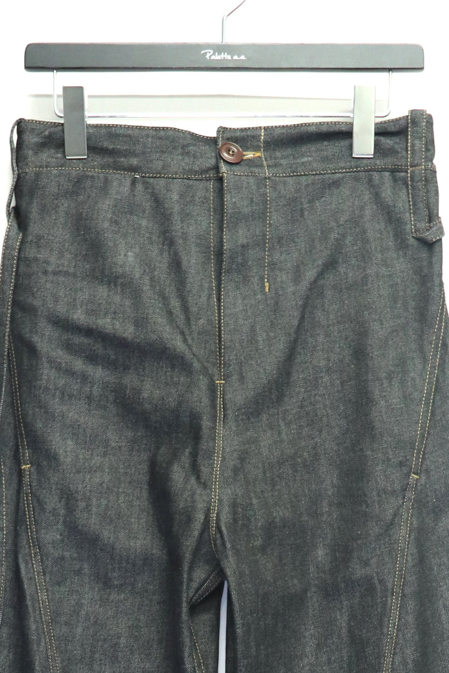 Tiscar Espadas  CAP5 THE ARMOUR JEANS