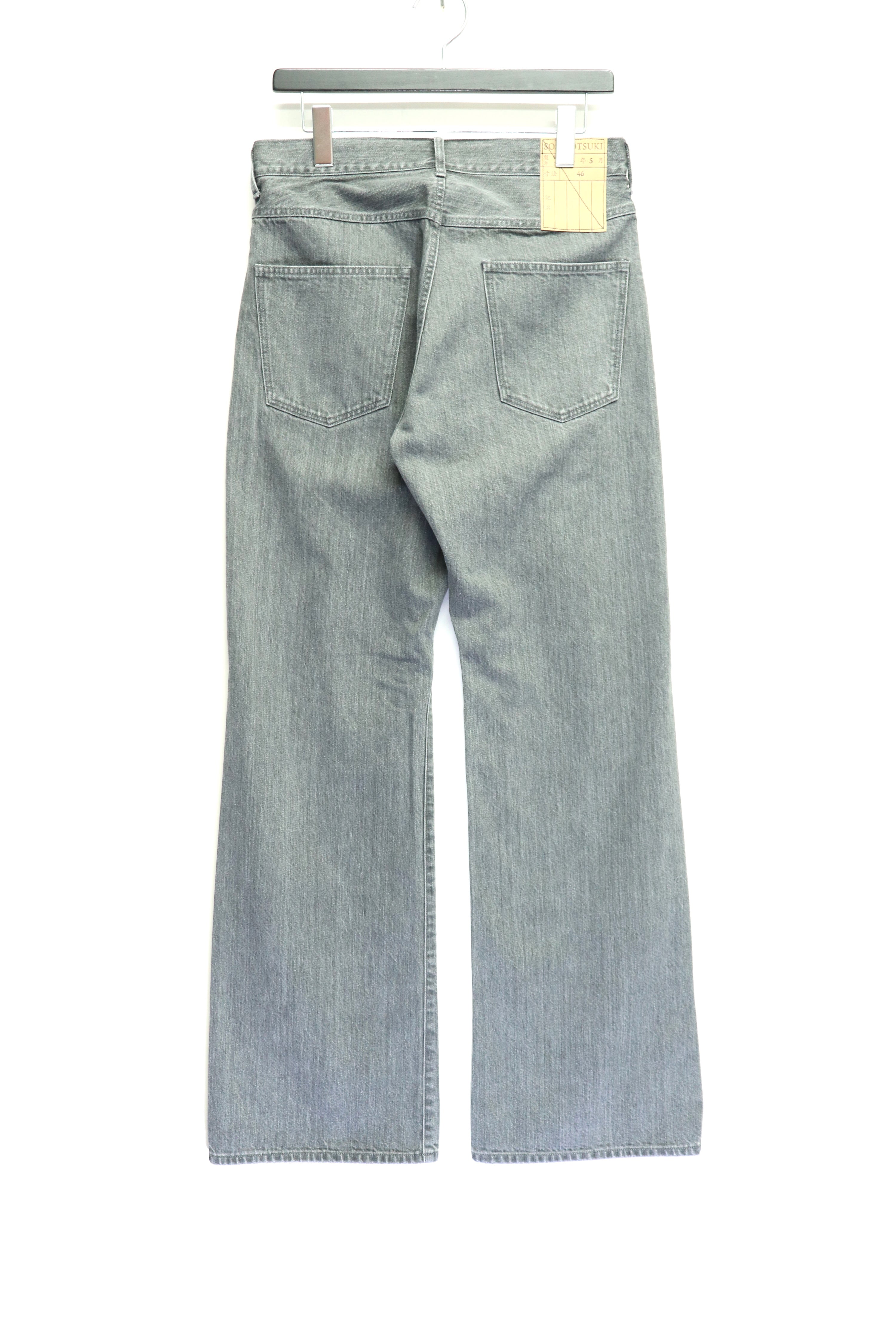 SOSHIOTSUKI(ソウシオオツキ)のTHE FRONT LOWRISED DENIM PANTS-3 GRAYの通販｜PALETTE art  aliveのオンラインショップ – PALETTE art alive ONLINE STORE