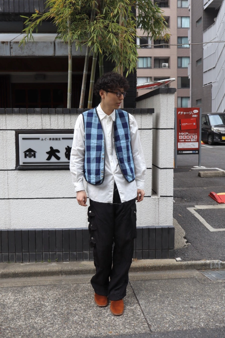 NULABEL  VALLEYS VEST