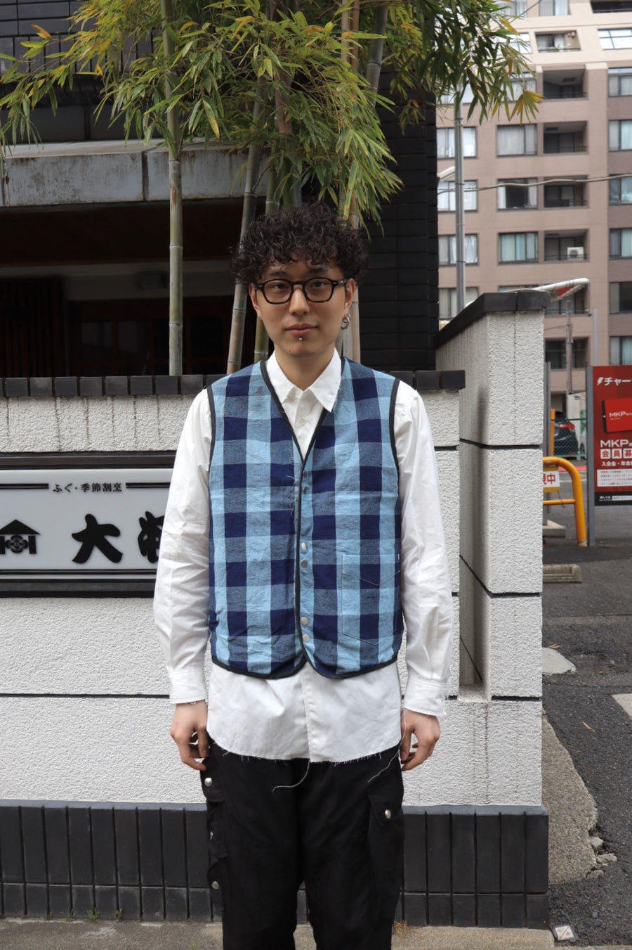 NULABEL  VALLEYS VEST