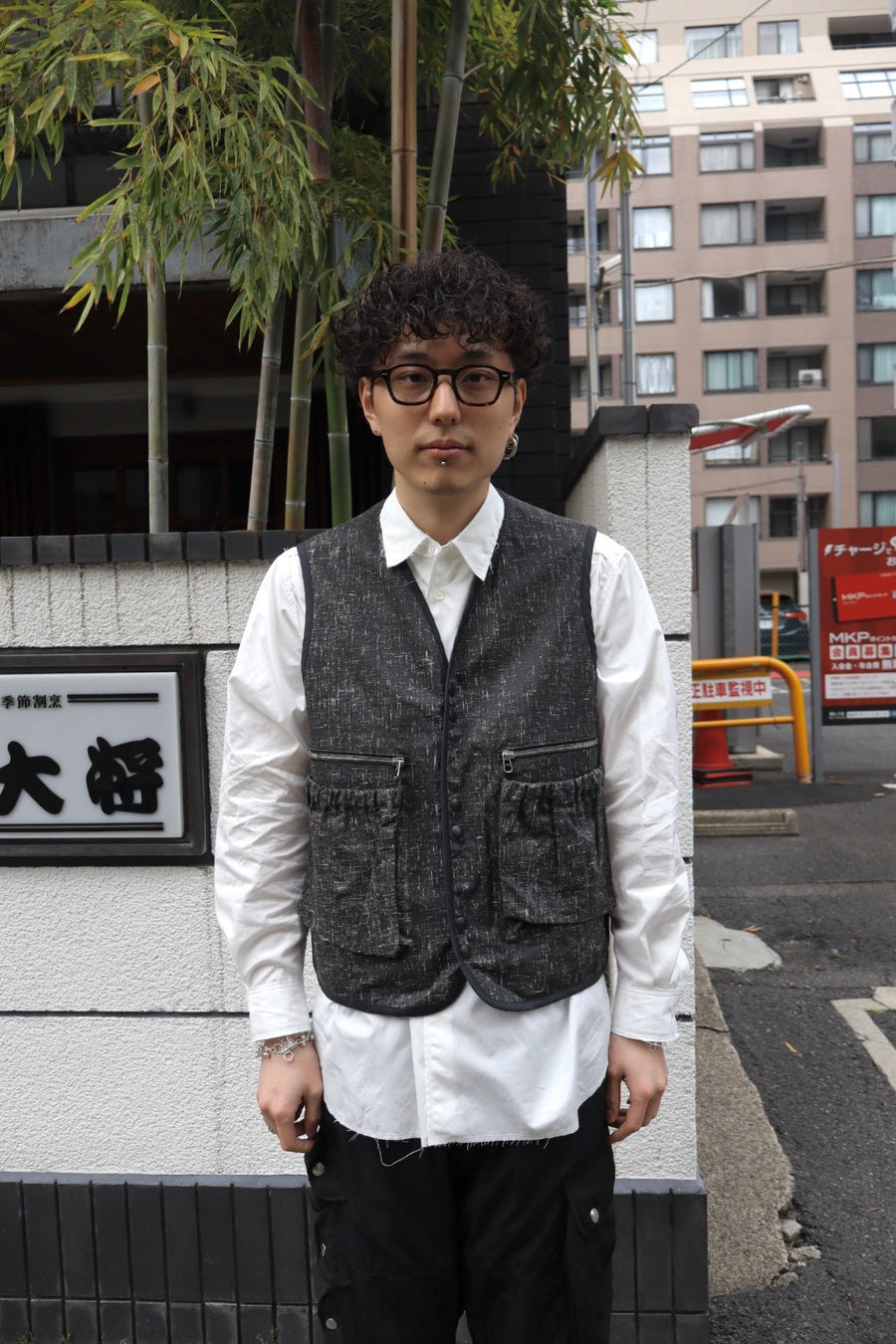 NULABEL  VALLEYS VEST