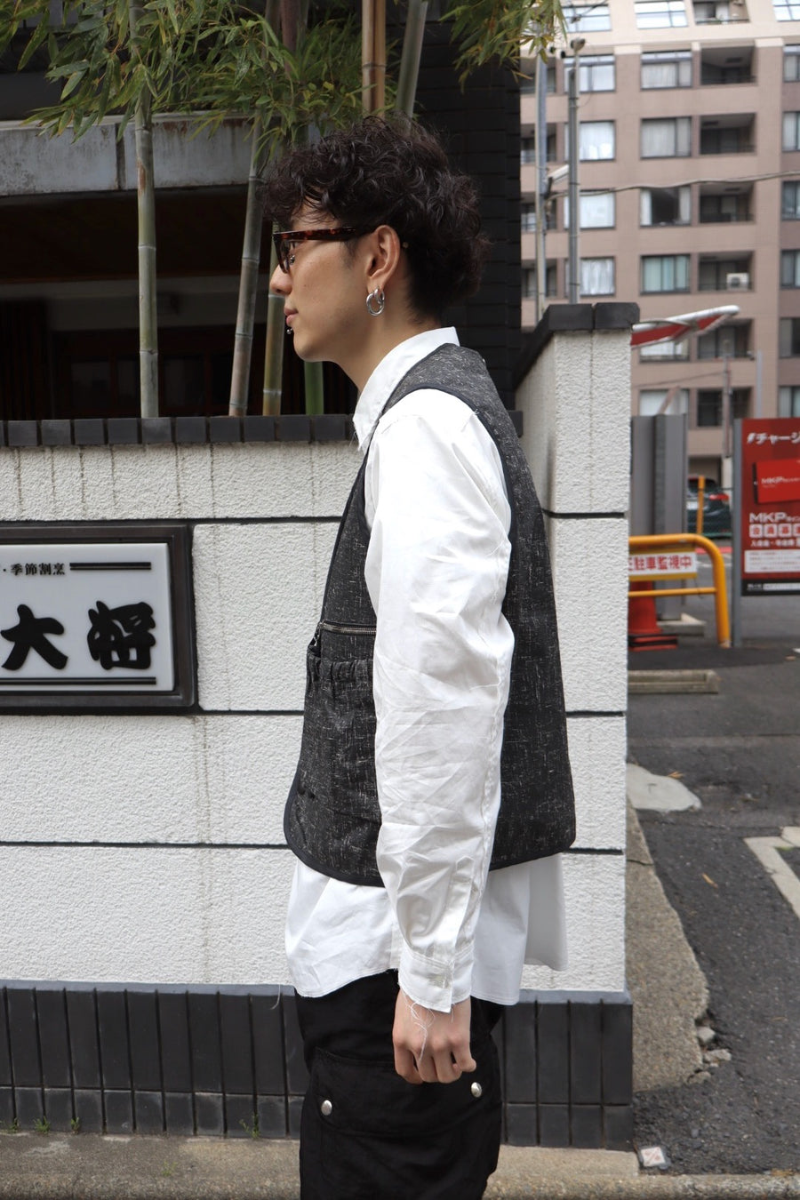 NULABEL  VALLEYS VEST