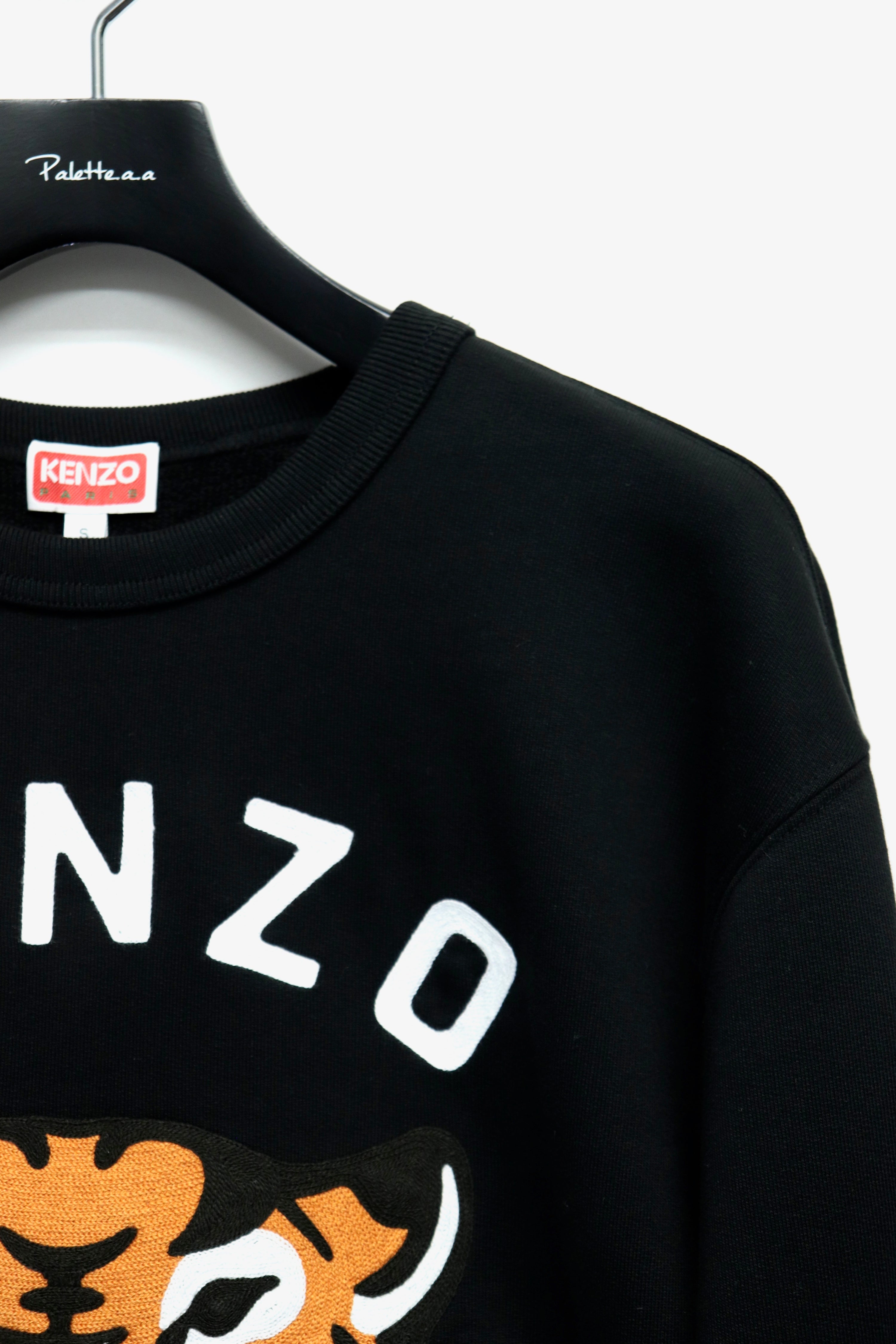 KENZO(ケンゾー)のLUCKY TIGER EMB OVERSIZE SWEAT BLACKの通販