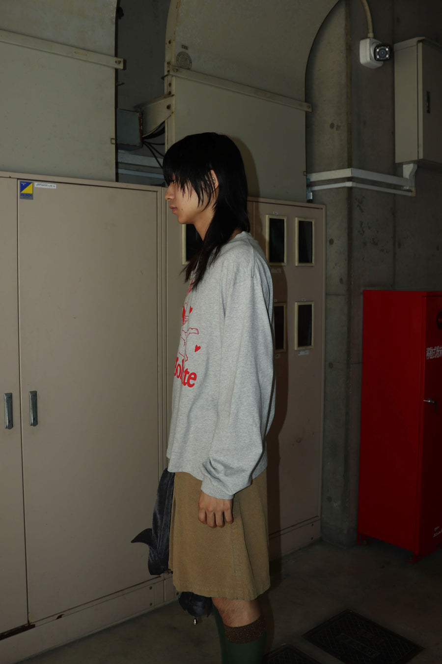 Carne Bollente  Under Your Love Spell