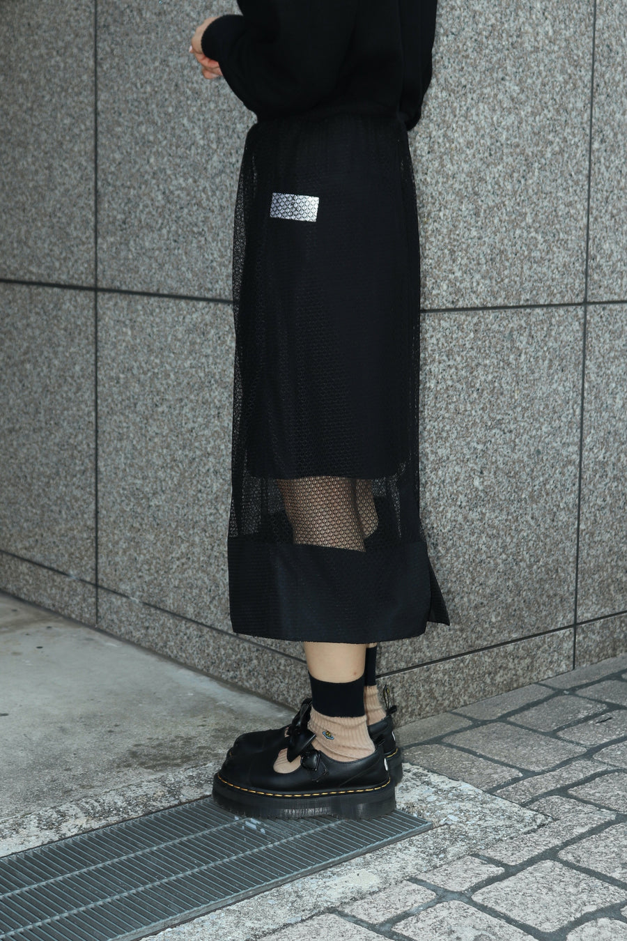 TOGA  Mesh jersey skirt