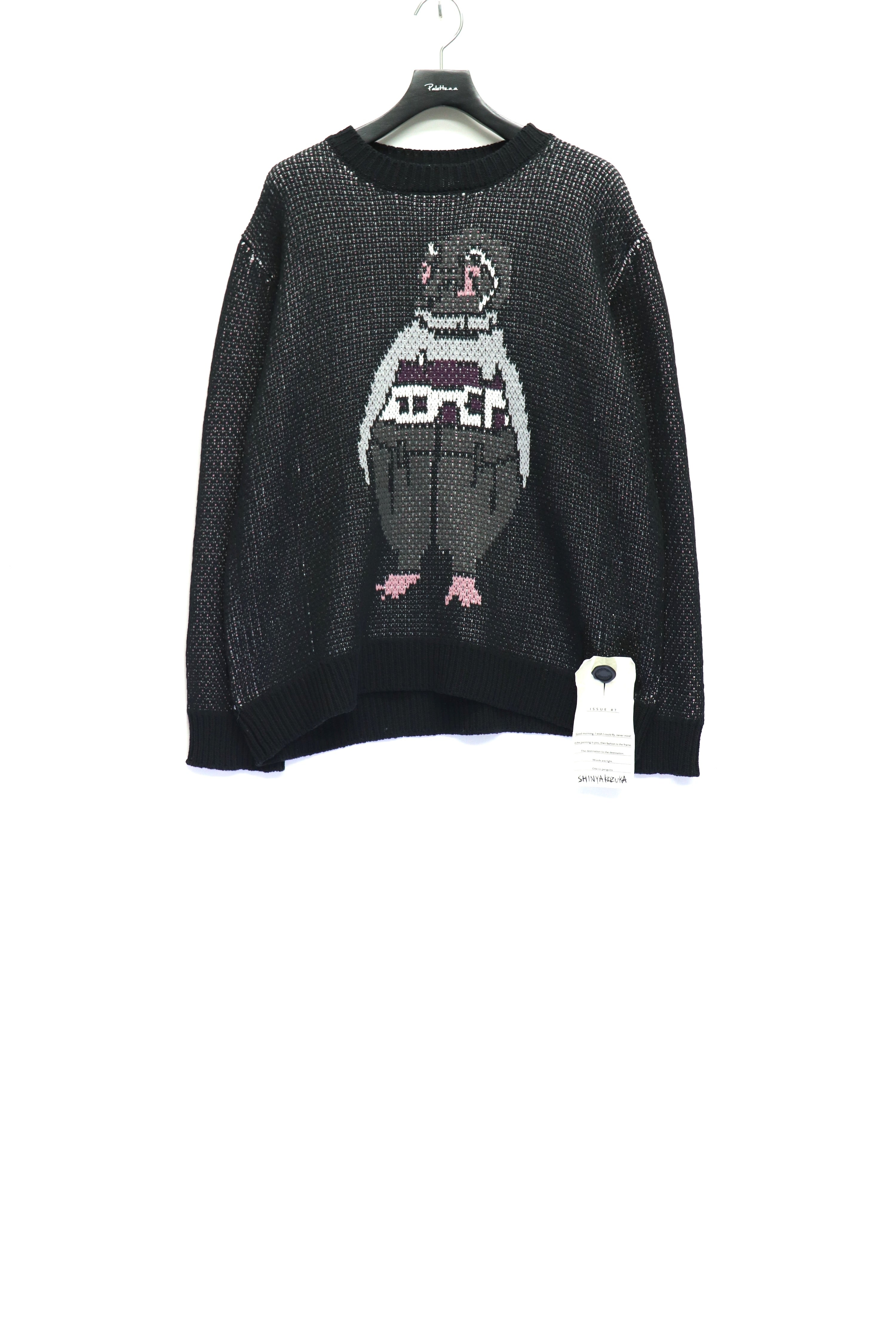 SHINYAKOZUKA(シンヤコヅカ)のBAGGY AND HAMMERSHØI(ニット)の通販