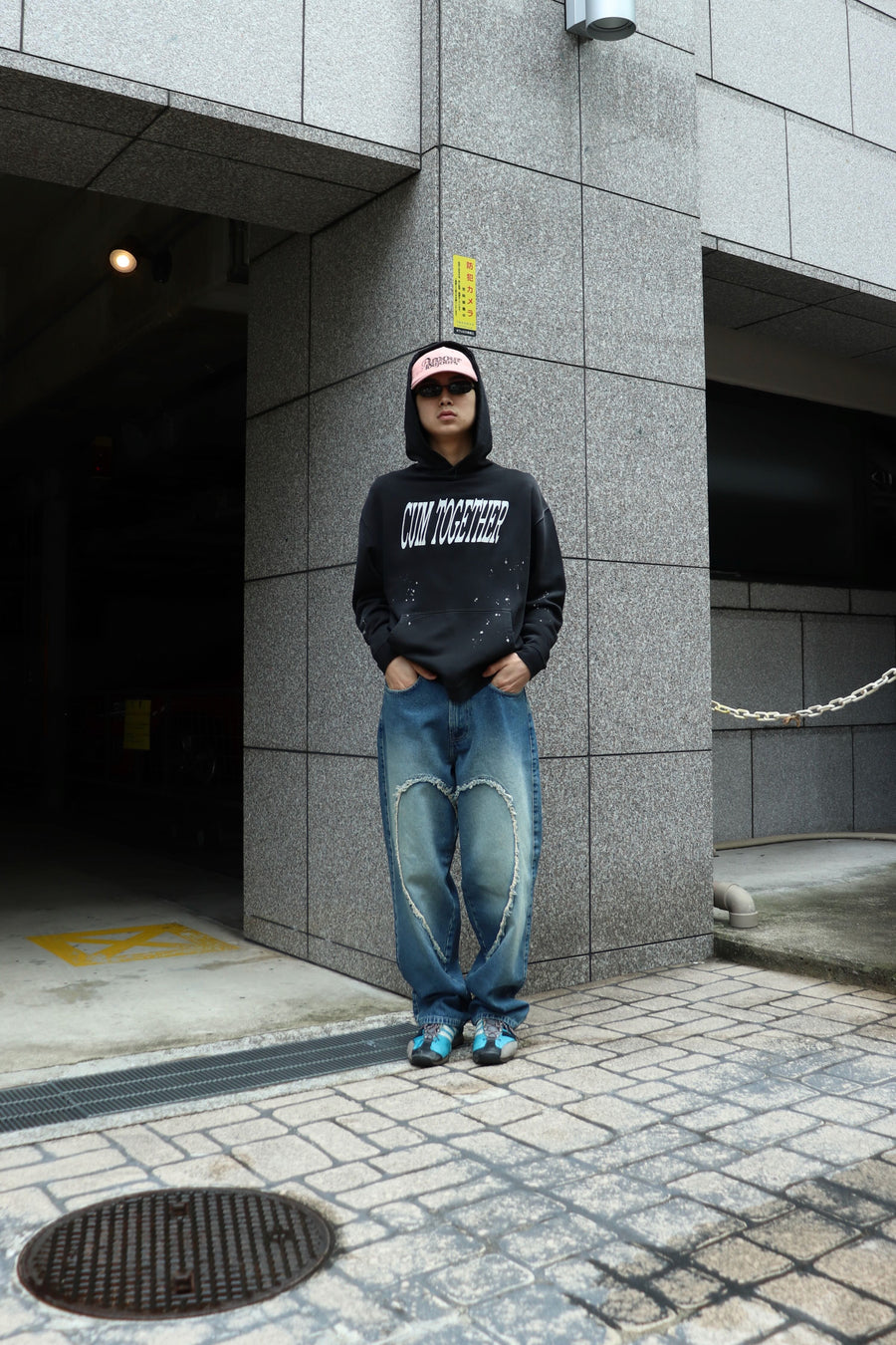 Carne Bollente  Forever French Kiss