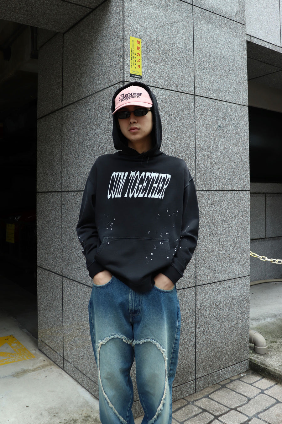 Carne Bollente  Forever French Kiss