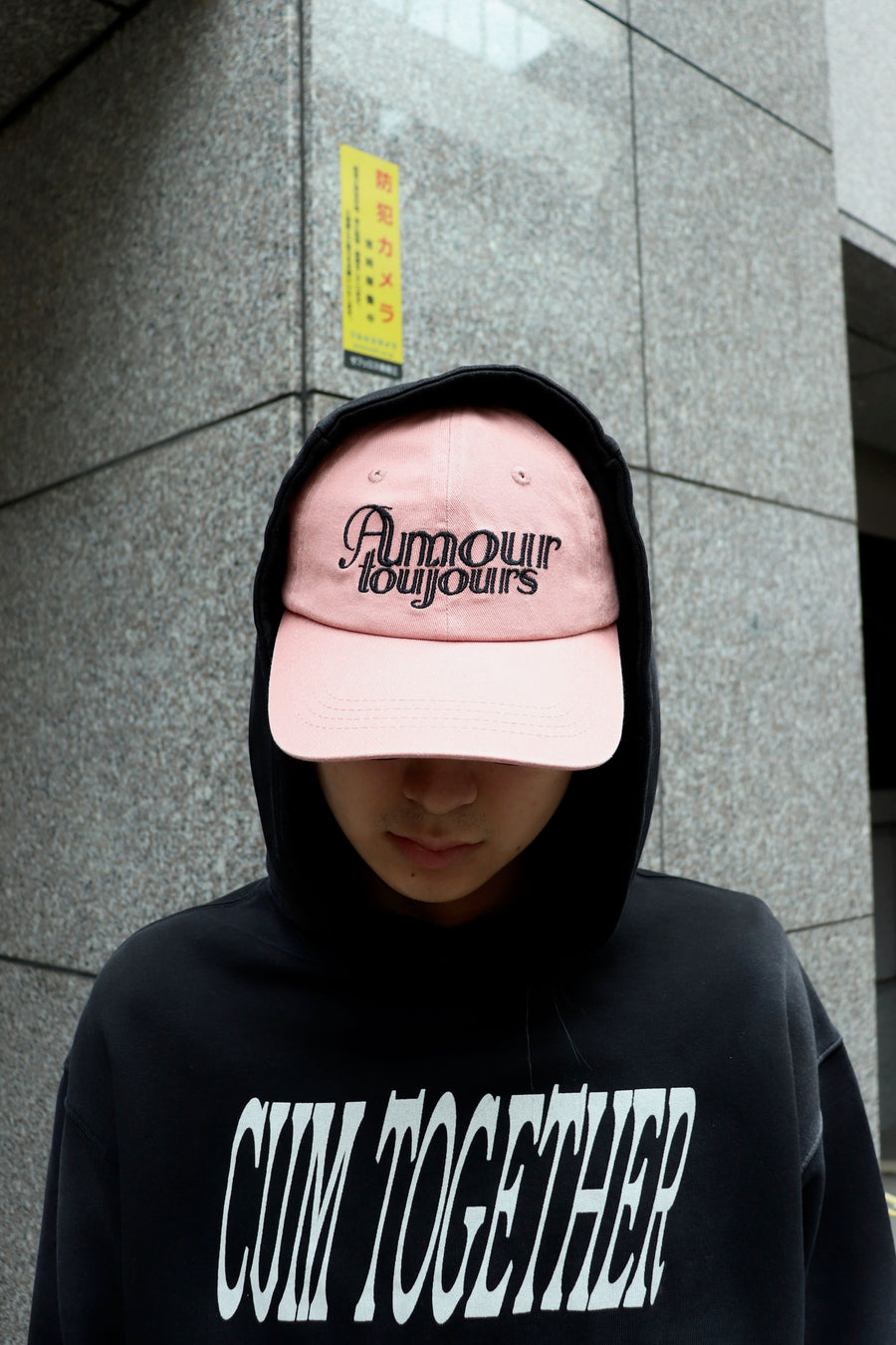 Carne Bollente  Forever French Kiss