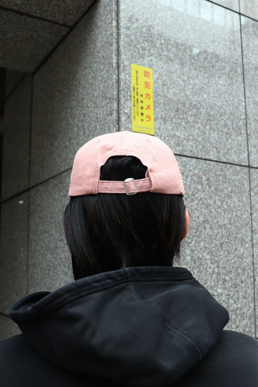 Carne Bollente  Forever French Kiss