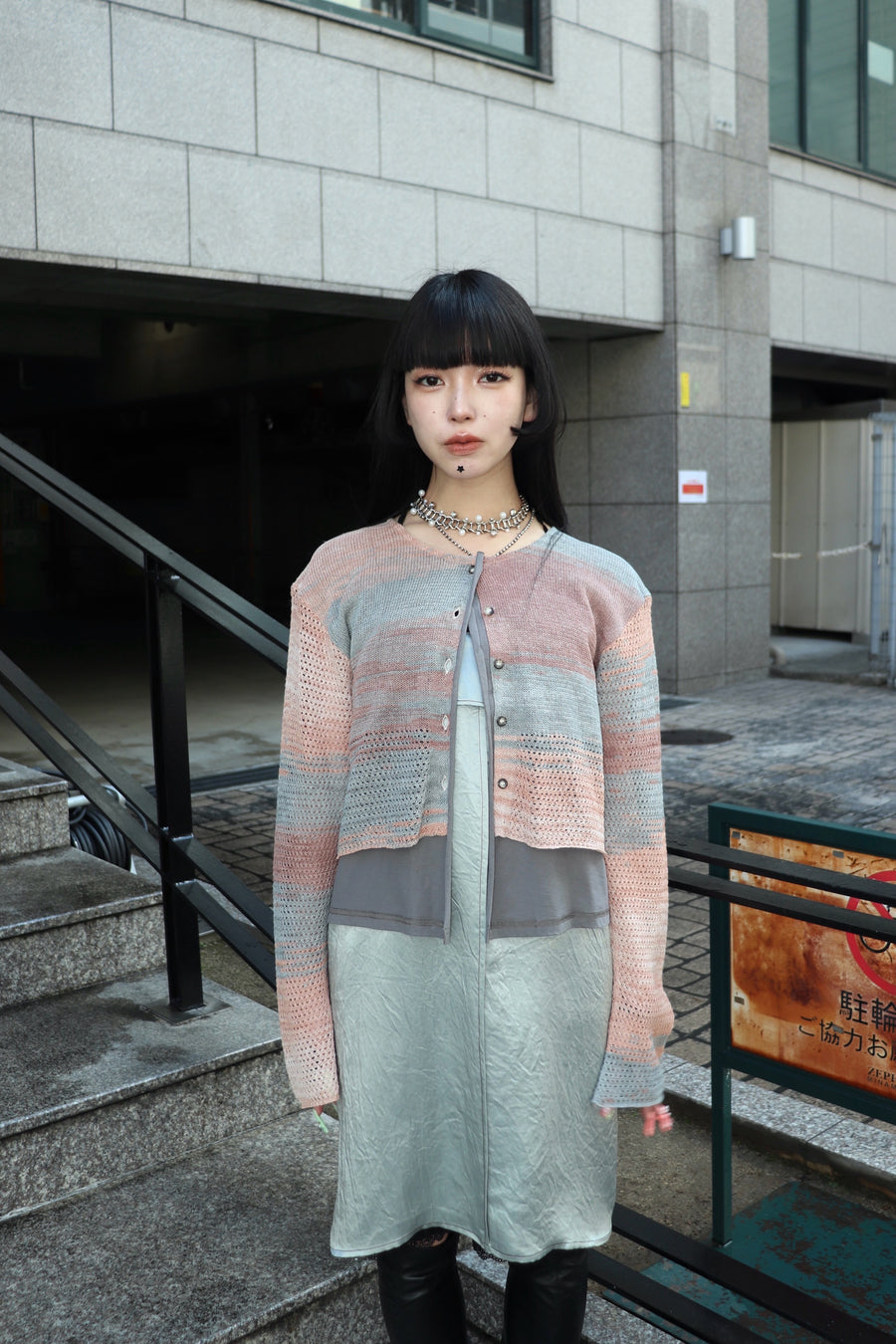 PERVERZE(パーバーズ)のDouble T-Layered Knit Cardigan BEIGEの通販