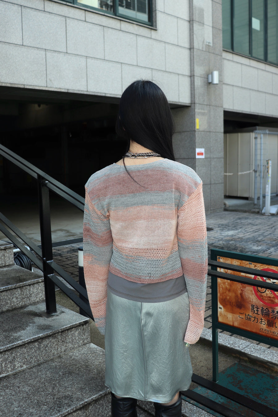 PERVERZE(パーバーズ)のDouble T-Layered Knit Cardigan BEIGEの通販