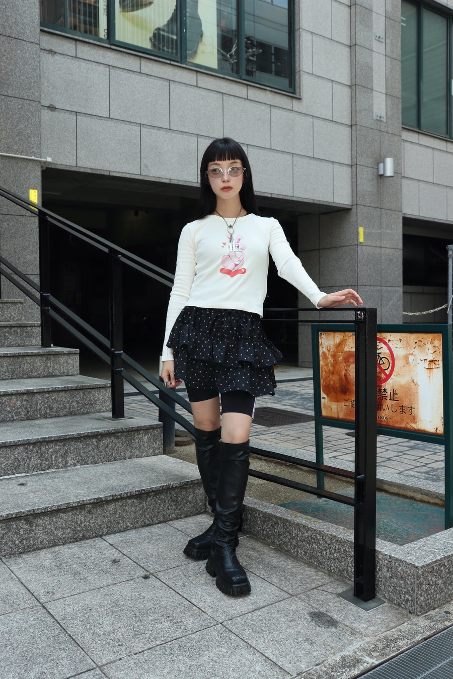 Carne Bollente  Love Bunny