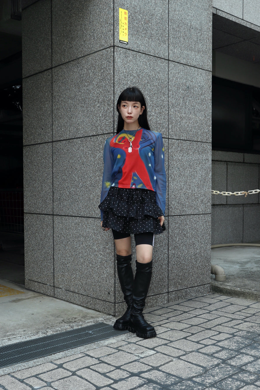 Carne Bollente  They Call Her Carmen