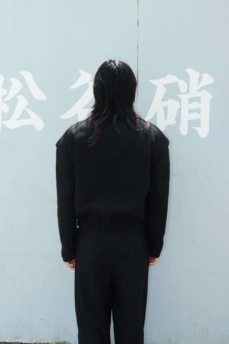 SOSHIOTSUKI  BIG SHOULDER FLEECE BLOUSON