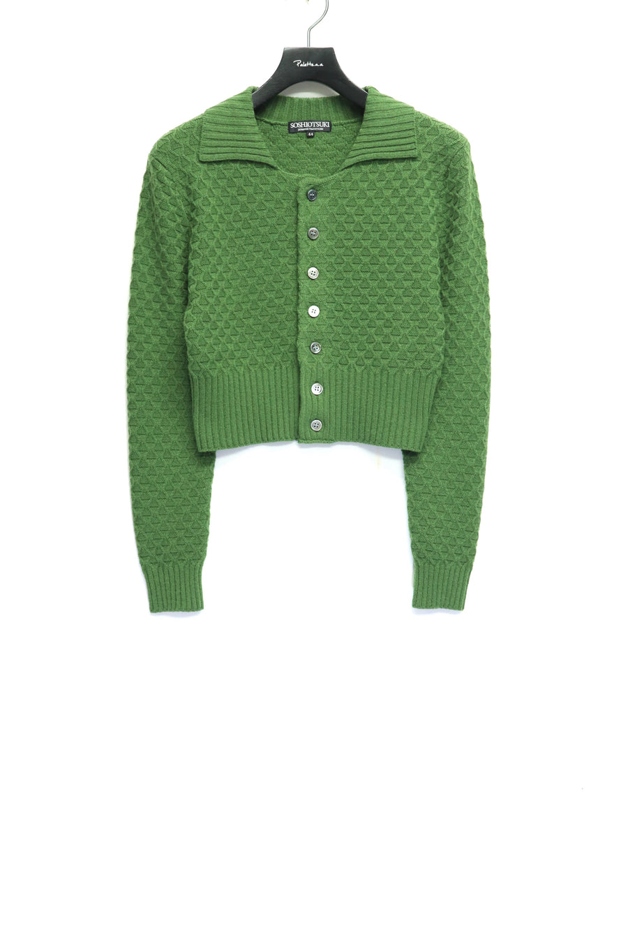ヴオリ VUORI 美品 ヨガウェア カーディガン ショート丈 長袖 XS 緑 SOSHIOTSUKI(ソウシオオツキ)のSHORT KNIT CARDIGAN GREENの通販