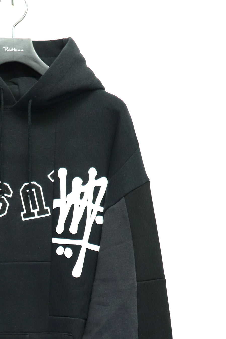 Takaya Hioki(タカヤヒオキ)のOLD STUSSY REMAKE HOODIE FRONT-1