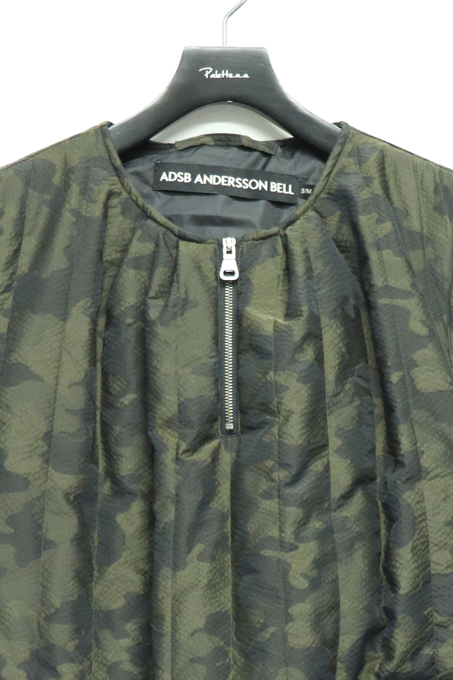 ANDERSSON BELL  CAMOUFLAGE PADDED TURTLE VEST