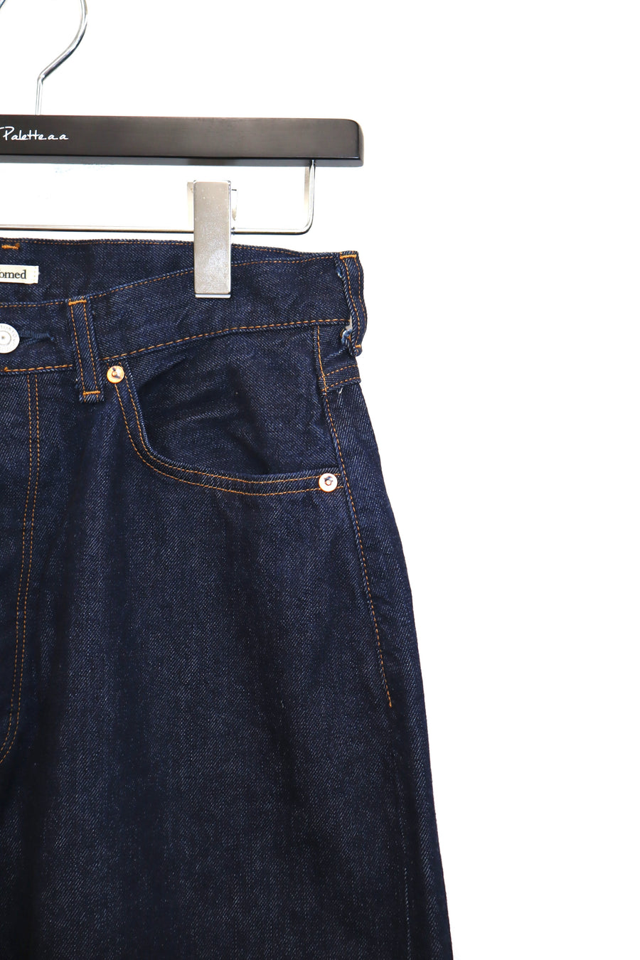 refomed(リフォメッド)のFRESH MAN DENIM WIDE PANTS by EDWIN