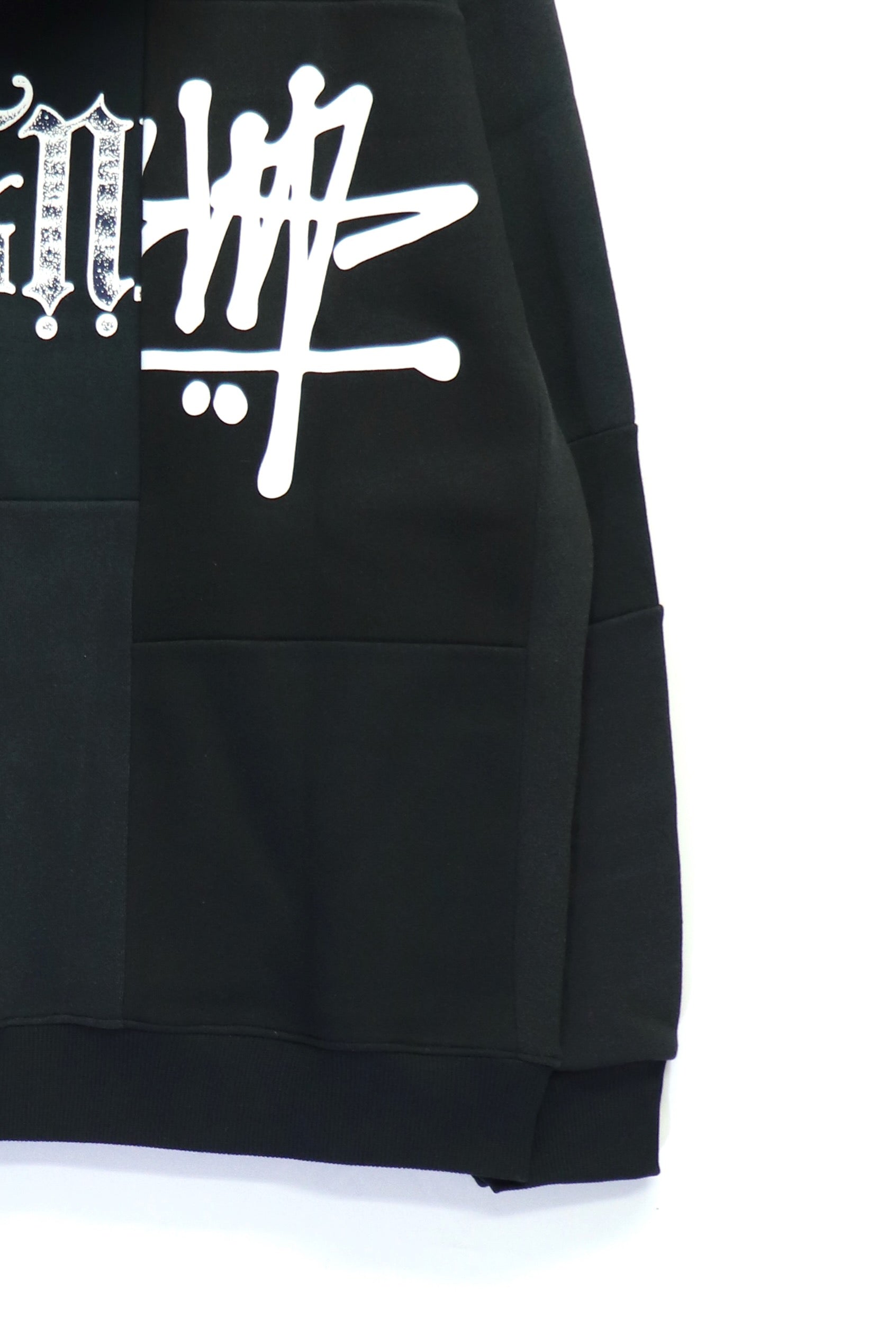 Takaya Hioki(タカヤヒオキ)のOLD STUSSY REMAKE HOODIE PULLOVER-2