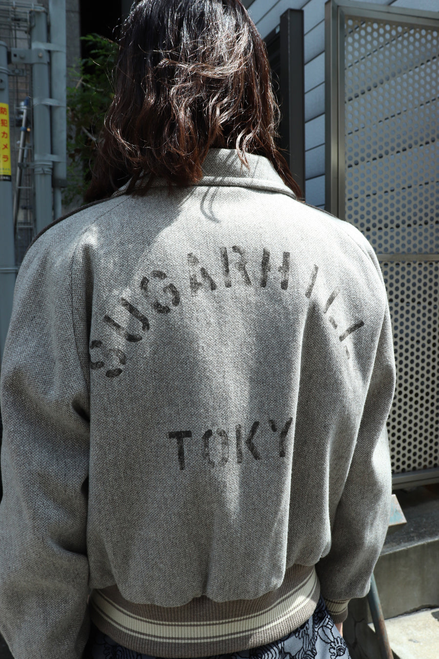 sugarhill  jacket