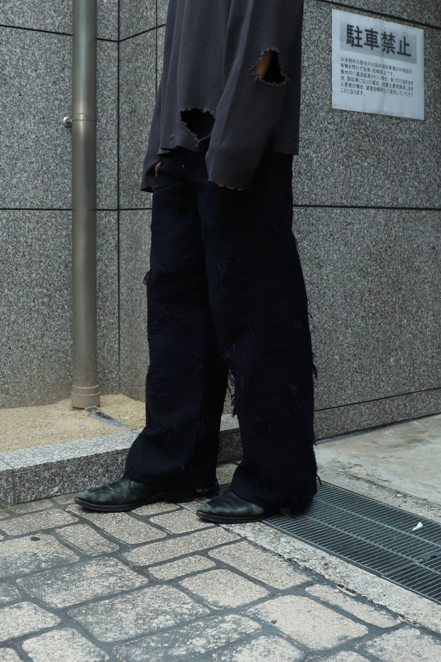 MINUS  Twist Seam Lot.20603T Boro Crust