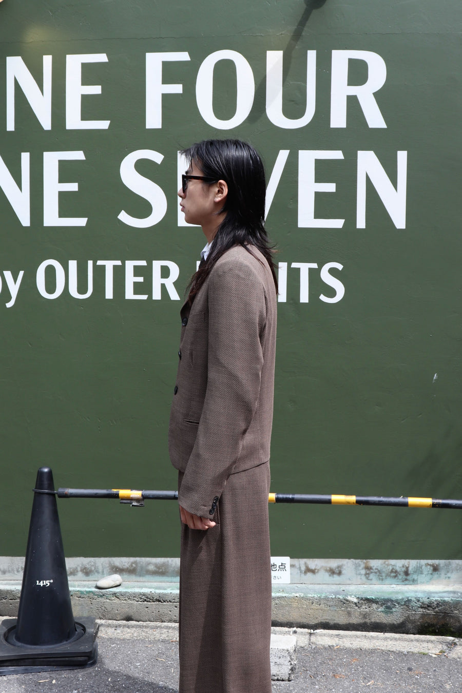 SOSHIOTSUKI  WOOL SERGE SLIM FIT JACKET