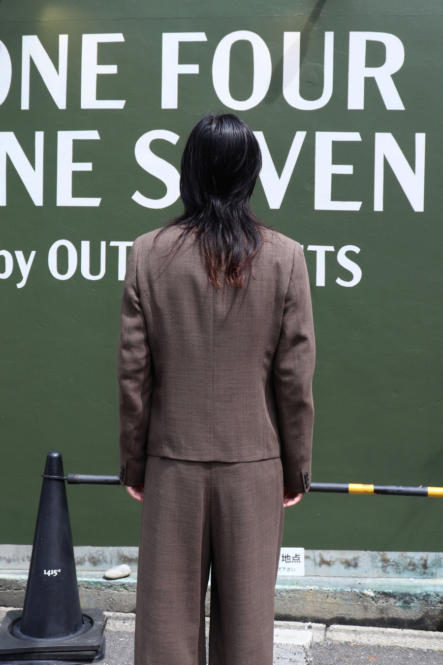 SOSHIOTSUKI  WOOL SERGE SLIM FIT JACKET