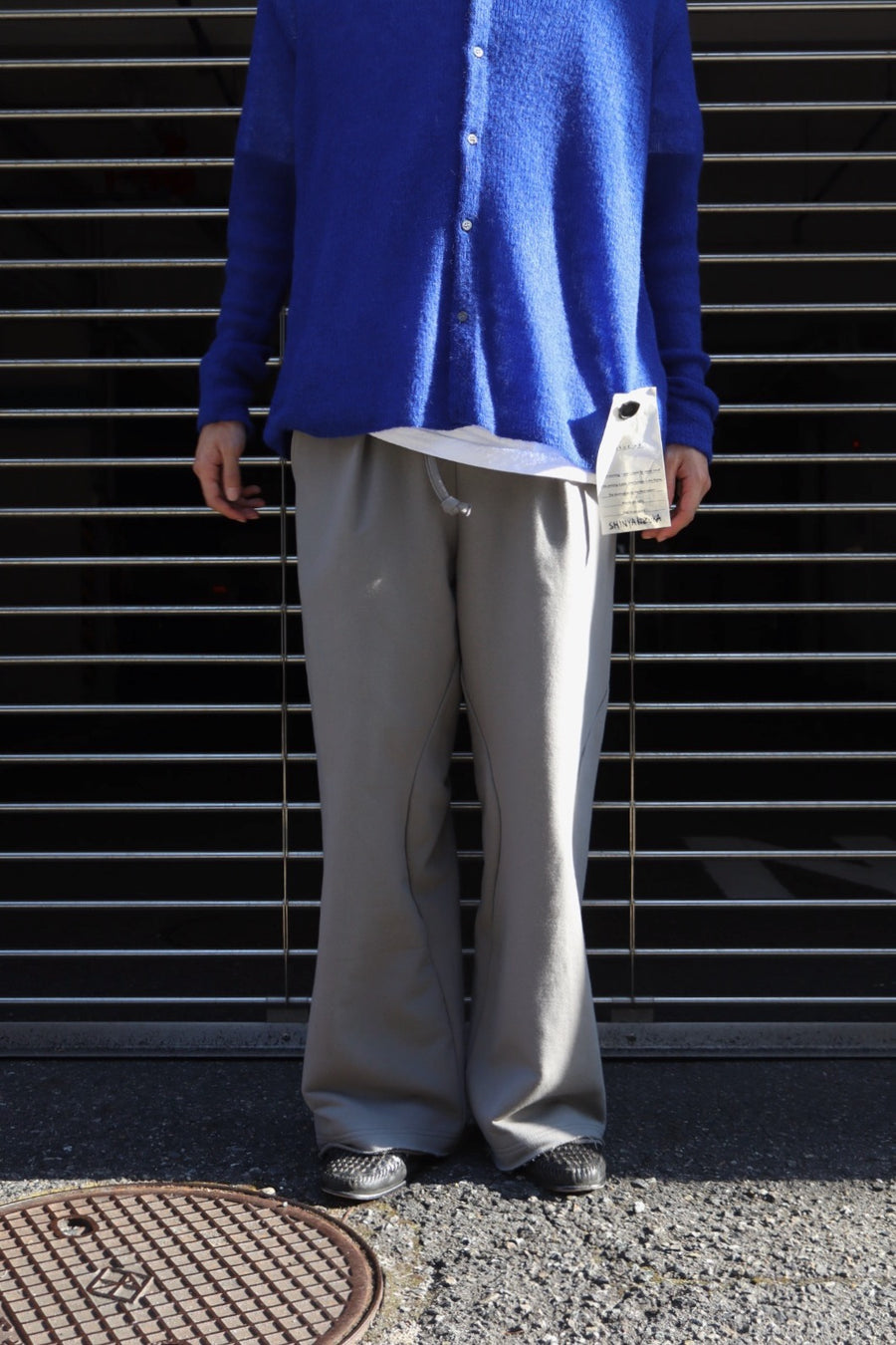 FILME FILLED  Wave Sweats