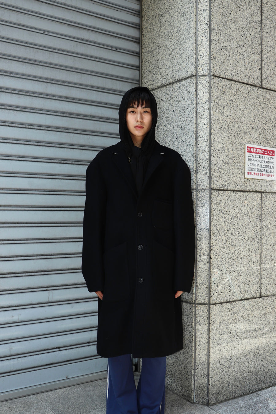 FILME FILLED  Inshoulder Coat