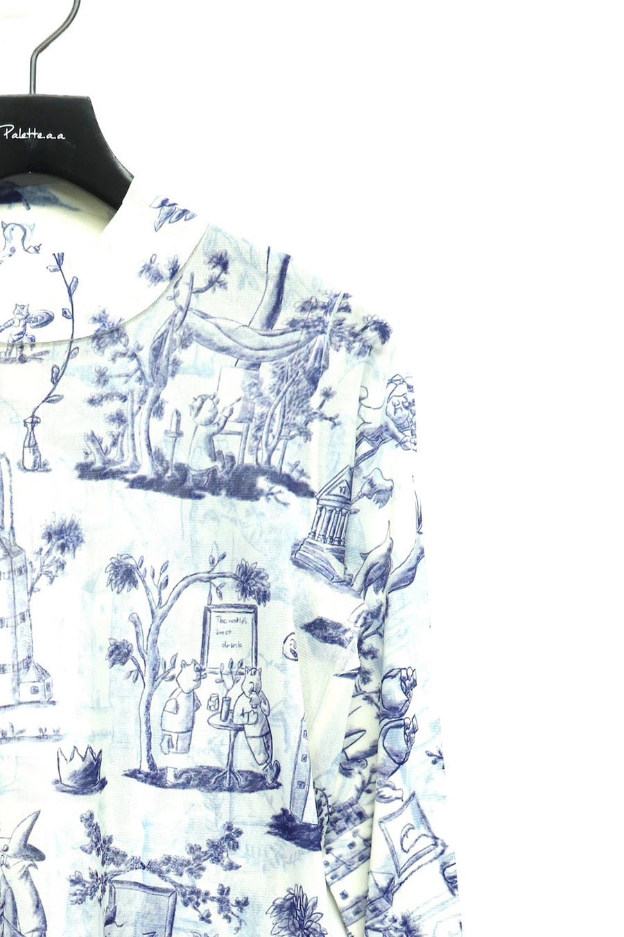 SHINYAKOZUKA  1.5TH SKIN(WHAT HE SAW TODAY)