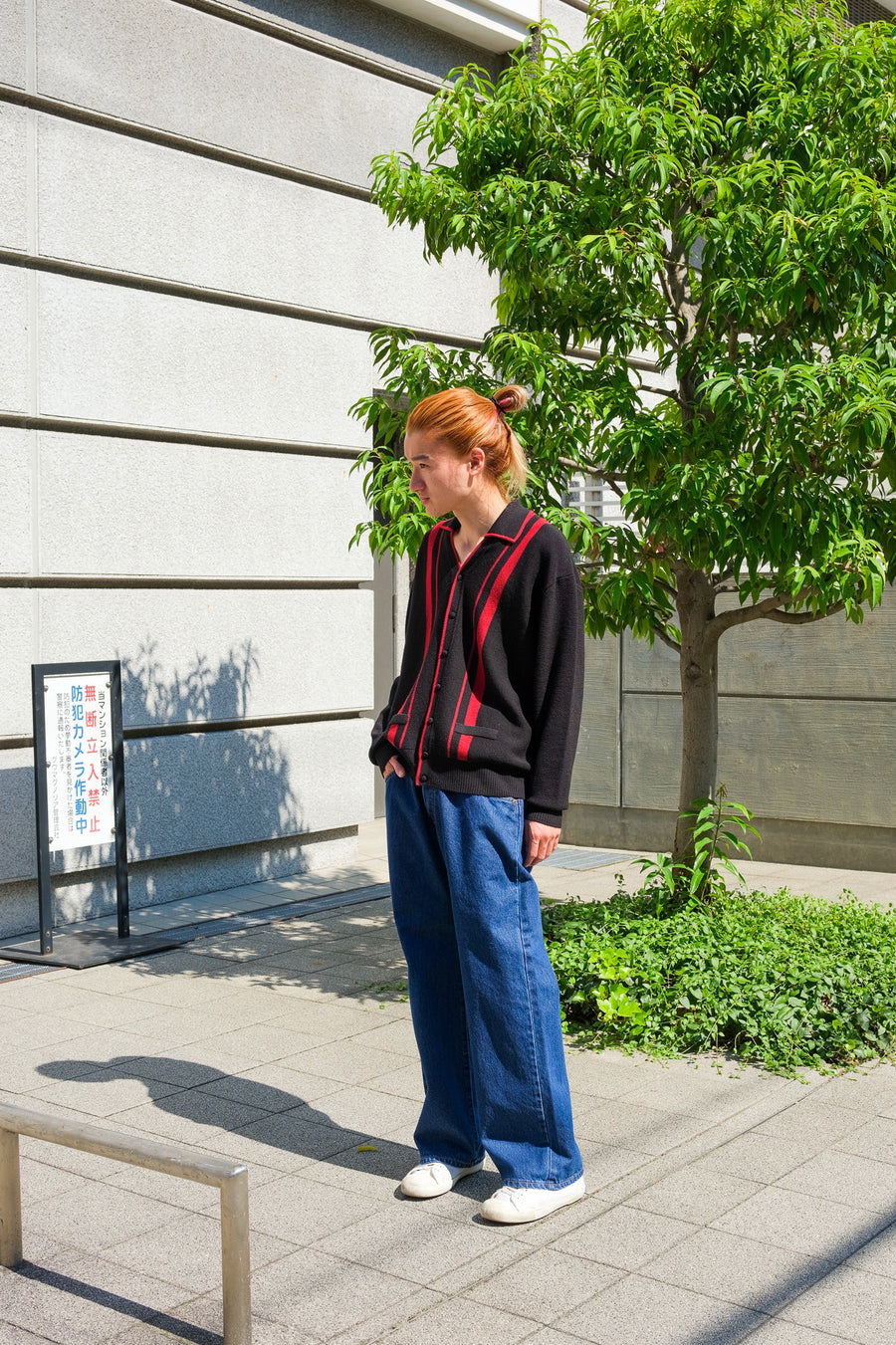 SOSHIOTSUKI(ソウシオオツキ)のFRONT LOWRIZE DENIM PANTSの通販