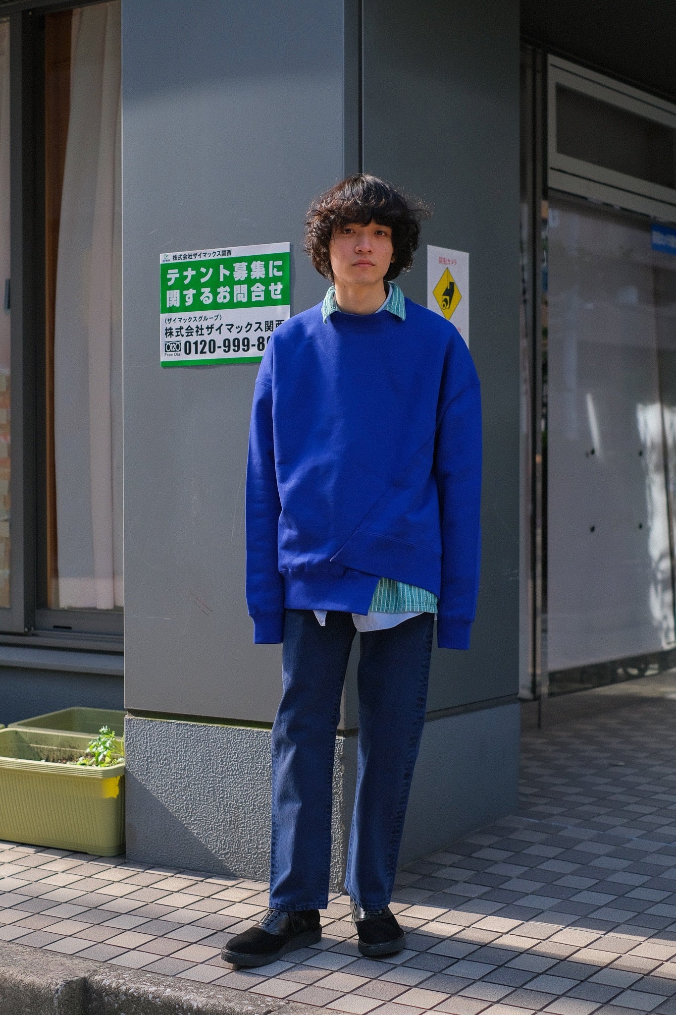 デニム/ジーンズ SOE BLEACH&COLOR JEANS WITH EDWIN white DSCF7700_69beb974-51d7-4f8f-