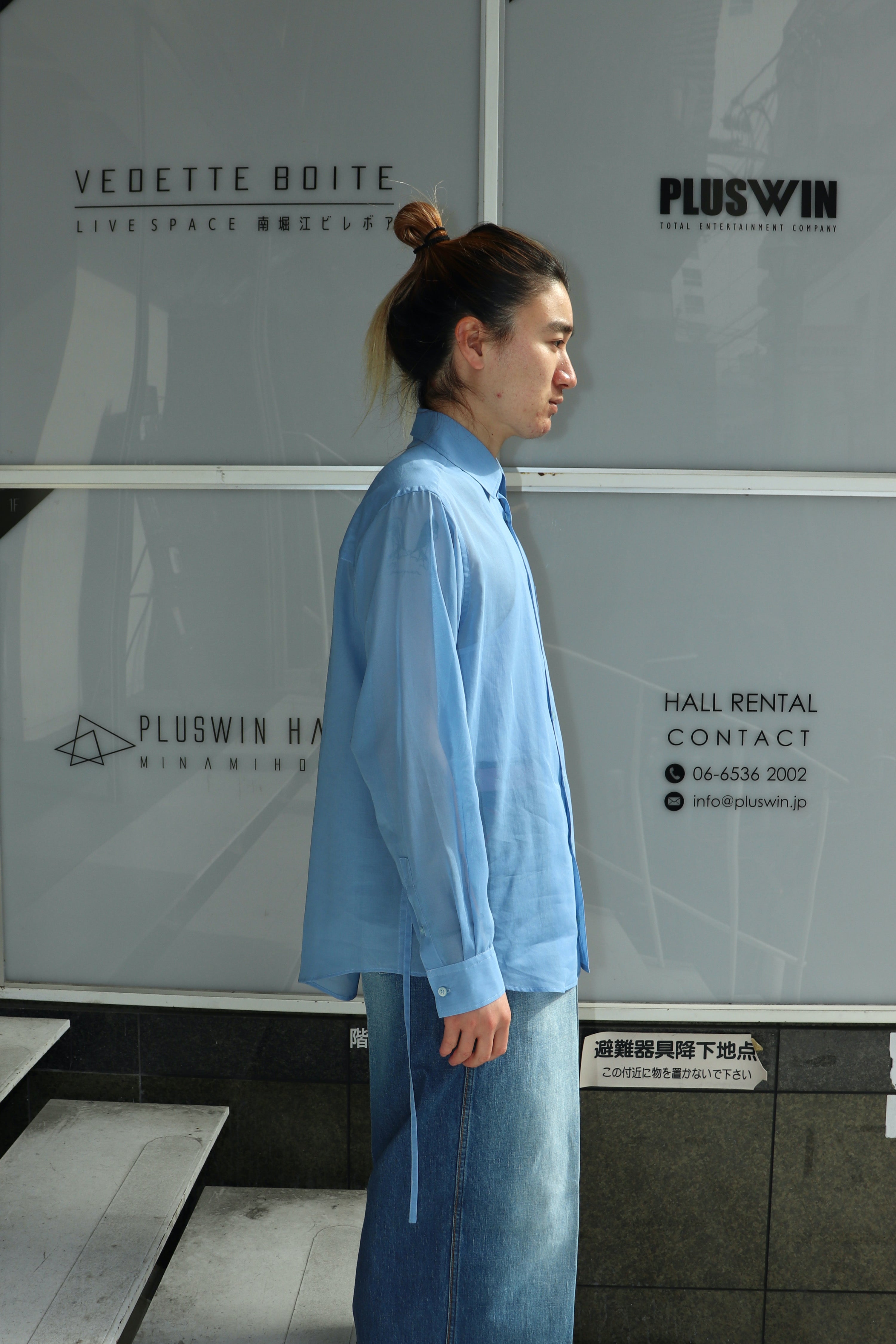 IMG_1025_be2b19f6-d460-45c2-