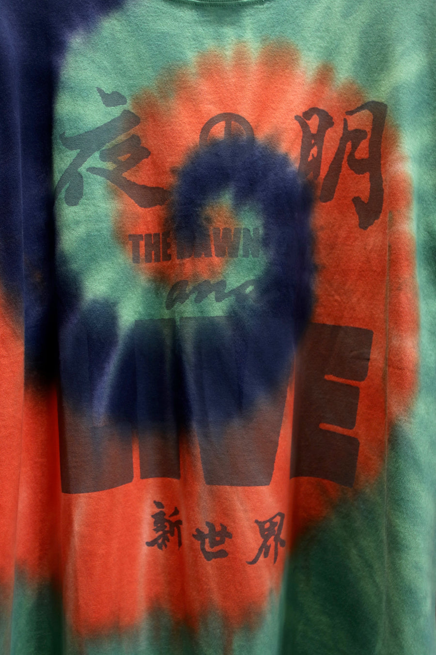 BED j.w. FORD  Tyedye Long Sleeve T-shirts(GREEN)