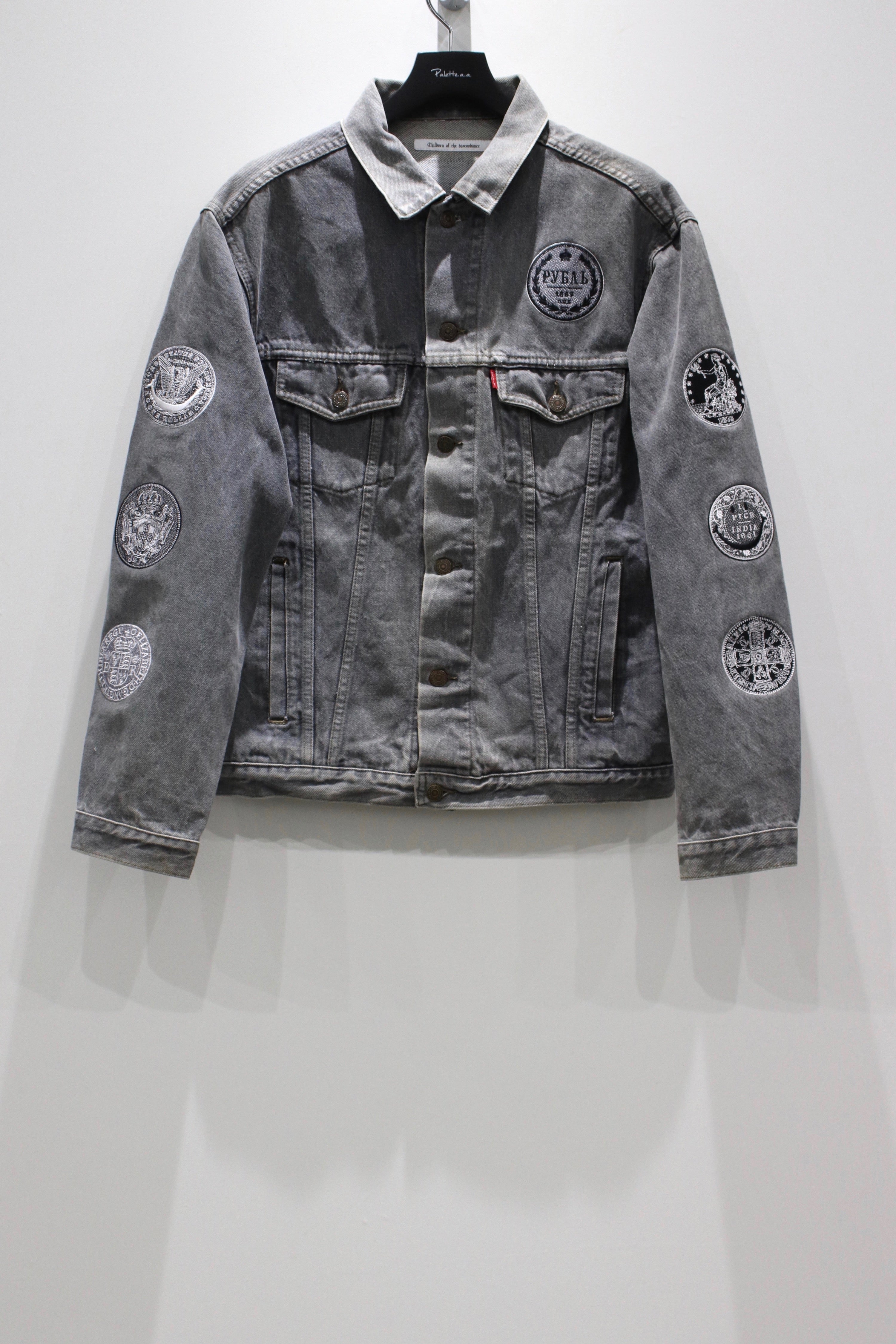 Children of the discordance mail order | PALETTE art alive online