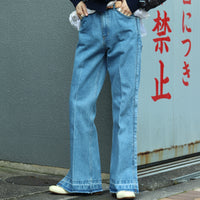 TOGA VIRILIS(トーガ ビリリース)のZip denim pants BLUEの通販