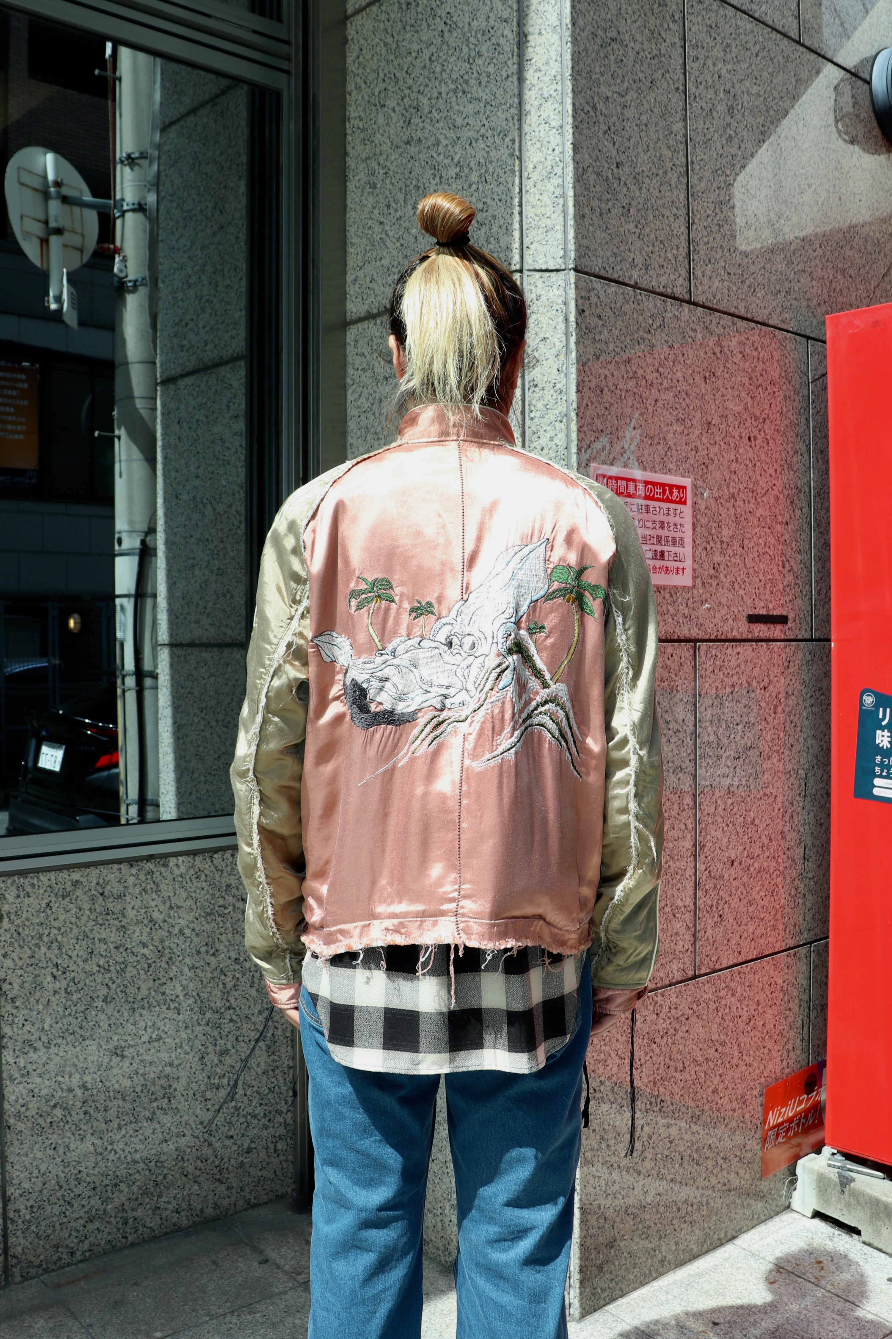 ー］Minus(マイナス)のLove Jacket(アウター)の通販｜PALETTE art