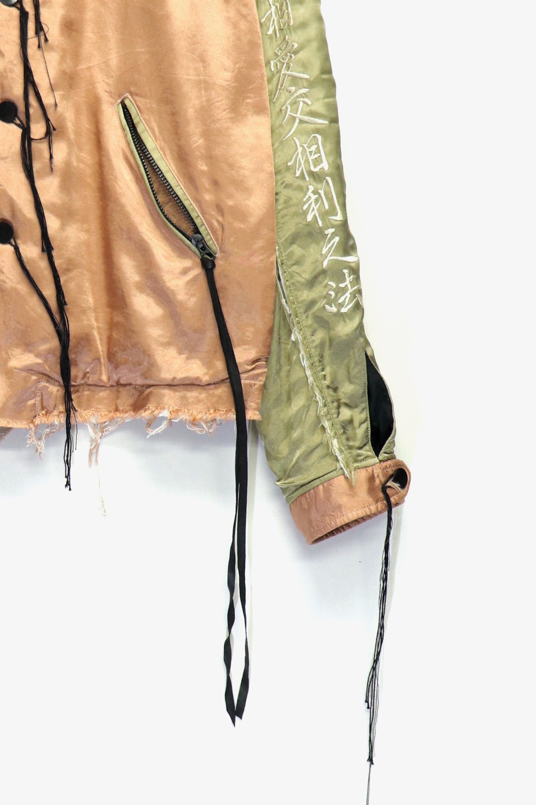 MINUS(マイナス)のLove Jacket(アウター)の通販｜PALETTE art aliveの