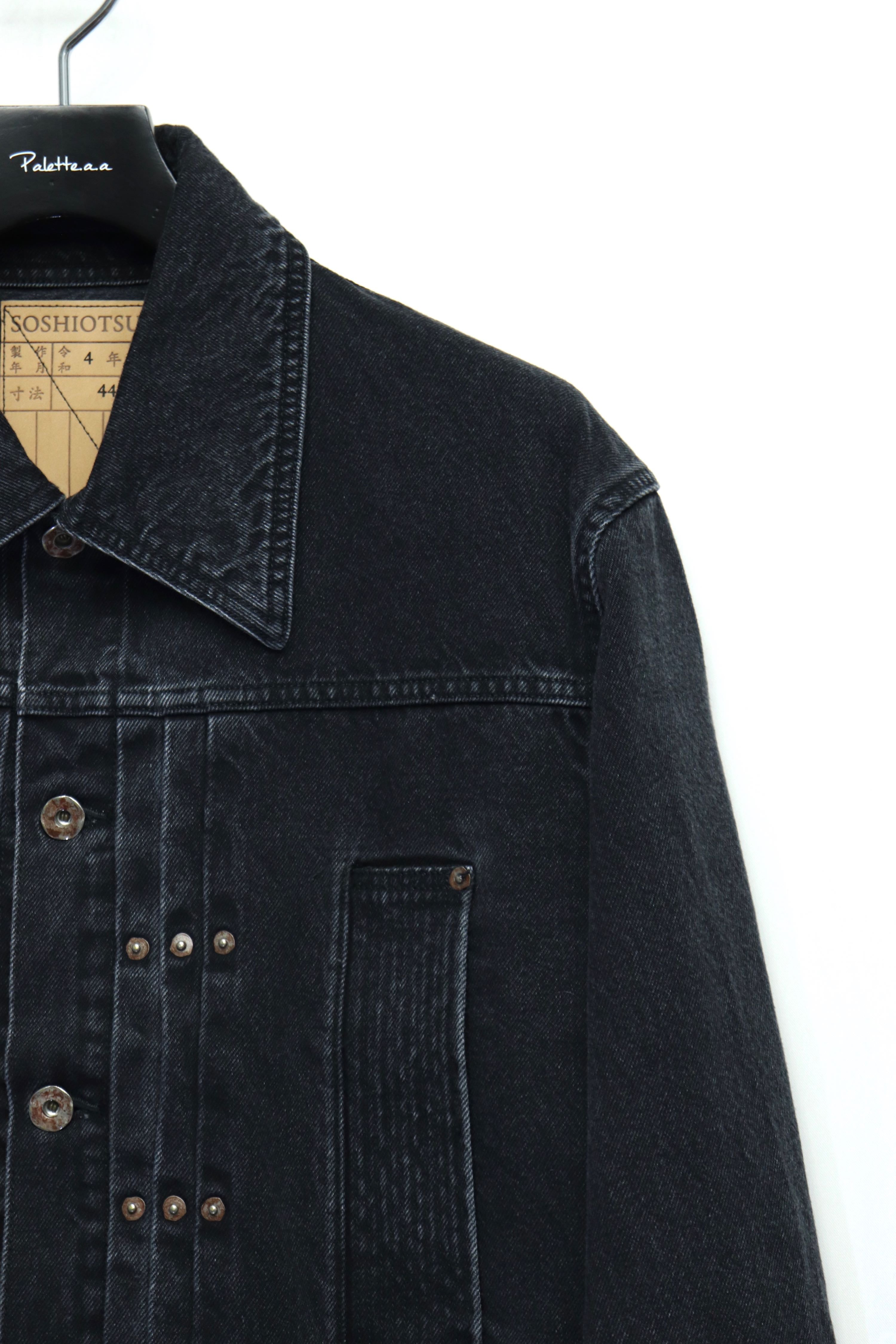 SOSHIOTSUKI(ソウシオオツキ)のBDH DENIM JACKET BLACKの通販｜PALETTE
