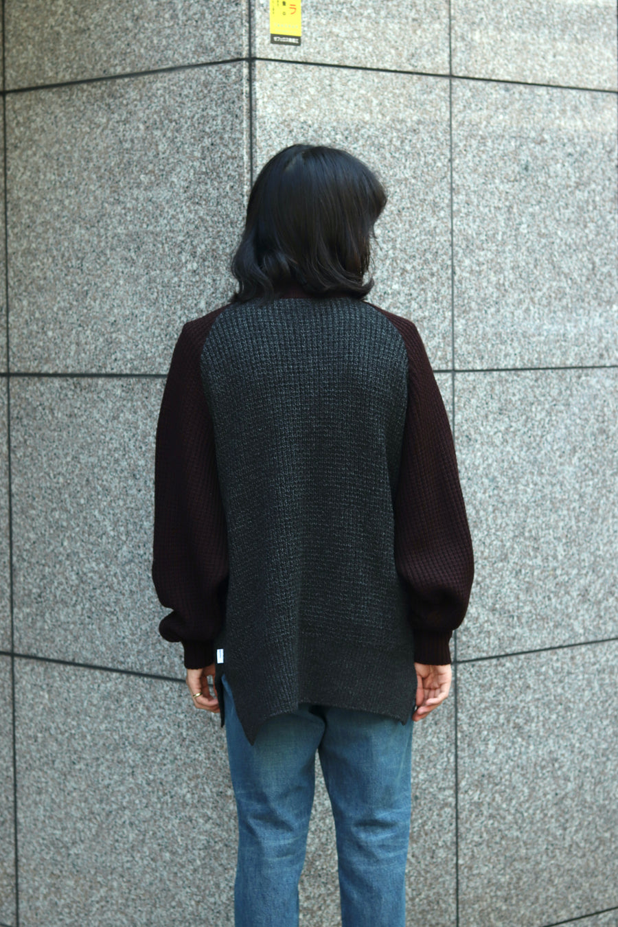 elephant TRIBAL fabrics Out of alignment knit(BROWN)